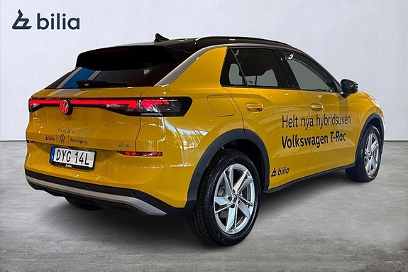 Volkswagen T-Roc 5 of 5