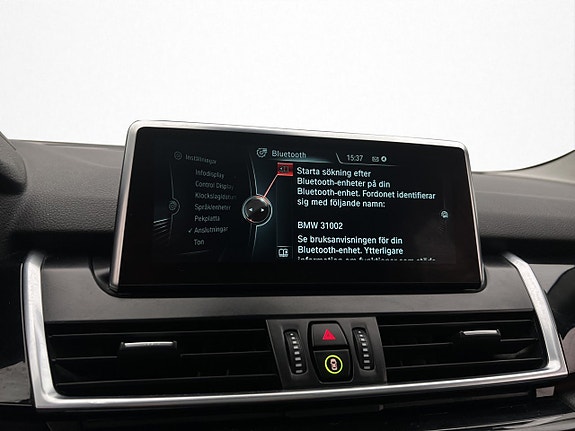 BMW 225xe 23 of 30