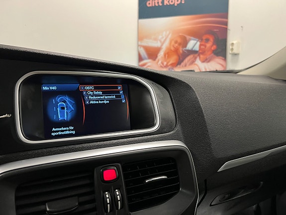 Volvo V40 18 of 27