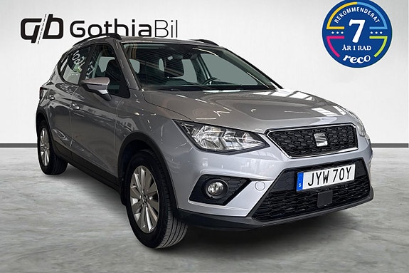 Seat Arona 3 of 5