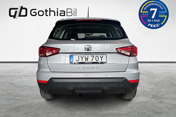 Seat Arona 6 of 23