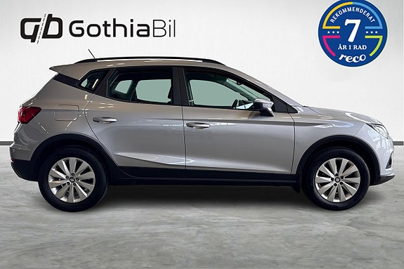 Seat Arona 4 of 5