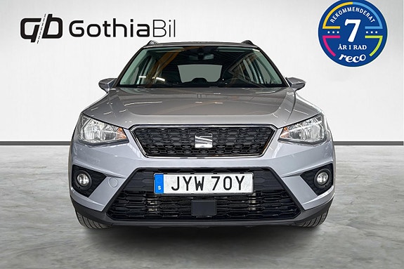 Seat Arona 2 of 5