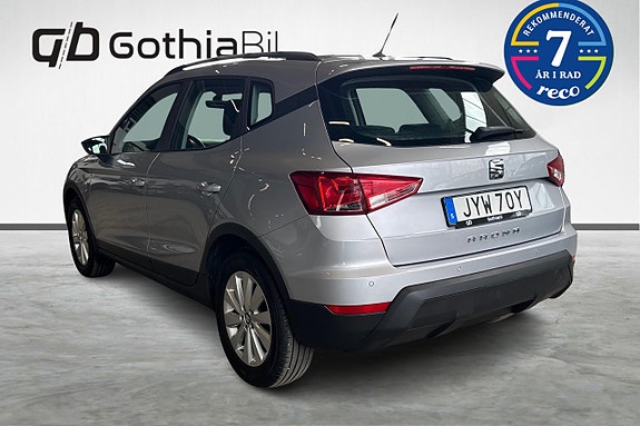 Seat Arona 7 of 23