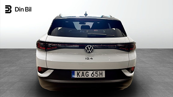 Volkswagen ID.4 5 of 5