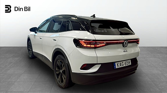 Volkswagen ID.4 3 of 5