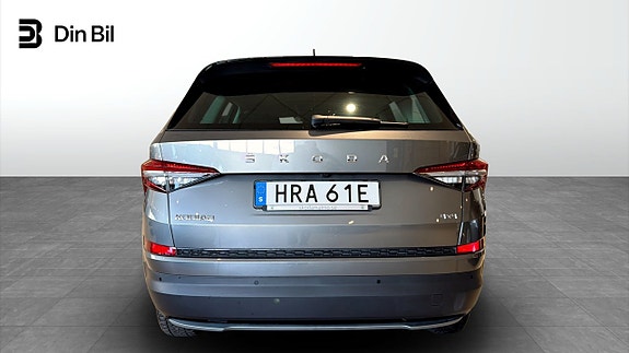 Skoda Kodiaq 5 of 5