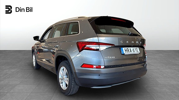 Skoda Kodiaq 3 of 5