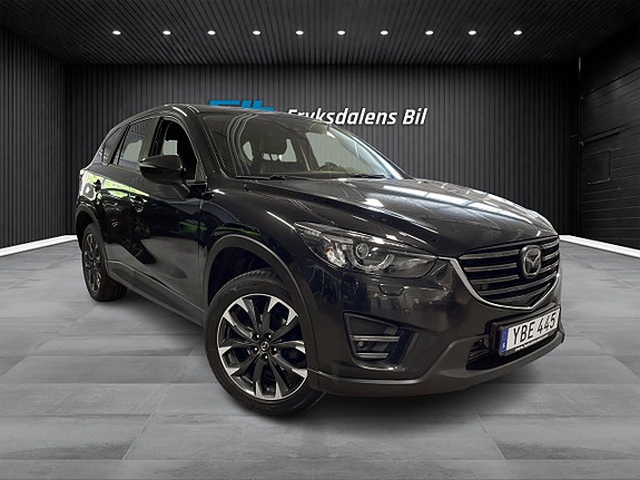 Mazda CX-5 7 of 16