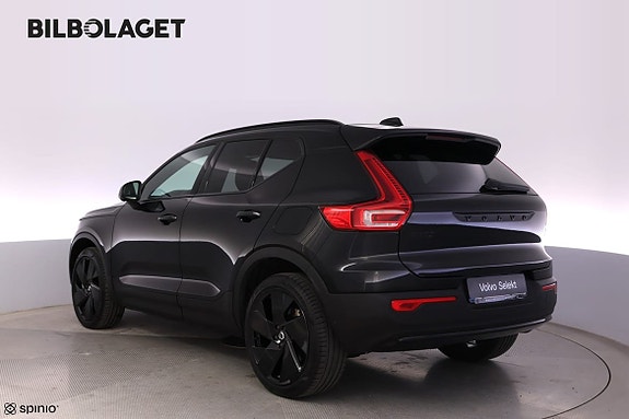 Volvo EX40 4 of 5