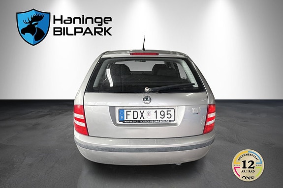 Skoda Fabia 8 of 11