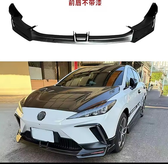Product image 3 of 15