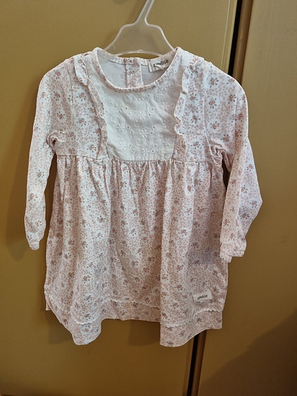 Product image 14 of 52
