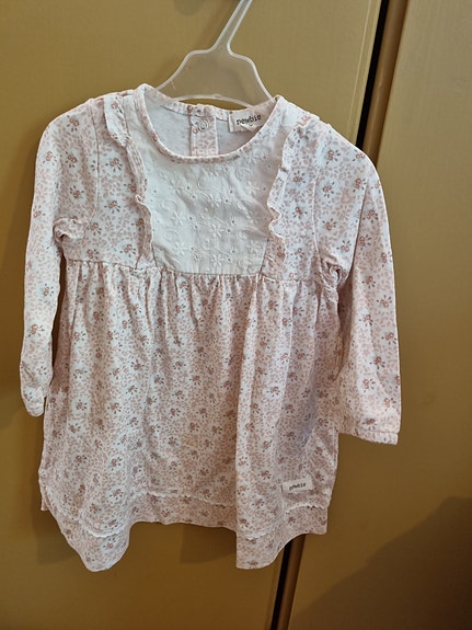 Product image 19 of 52