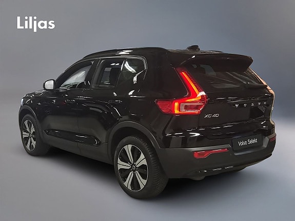 Volvo XC40 4 of 5