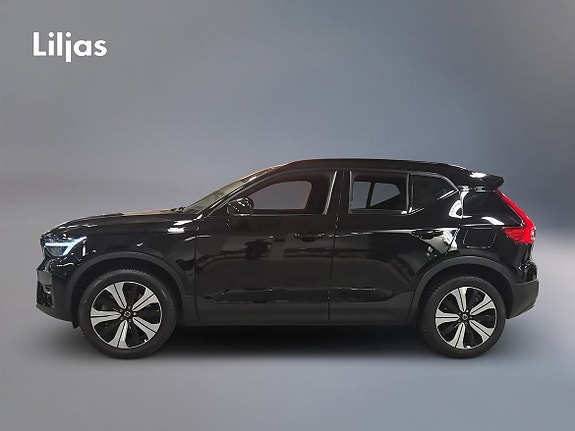 Volvo XC40 3 of 5