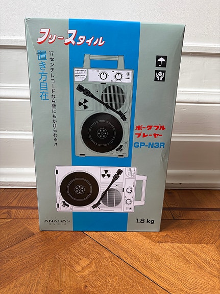 Product image 6 of 7