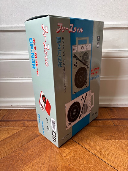 Product image 7 of 7