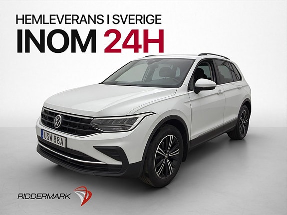 Volkswagen Tiguan 3 of 30
