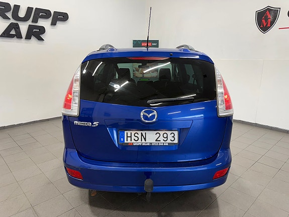 Mazda 5 8 of 21