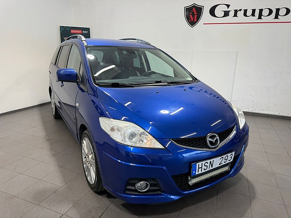 Mazda 5 9 of 21