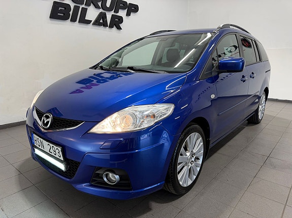 Mazda 5 12 of 21