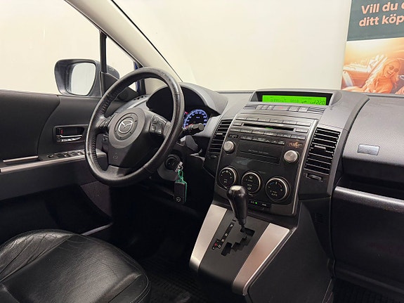 Mazda 5 2 of 5