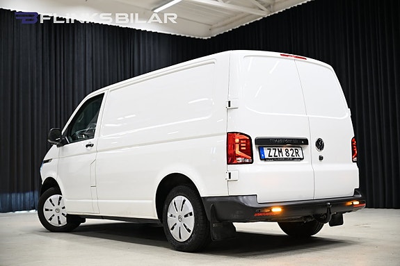 Volkswagen Transporter 4 of 29