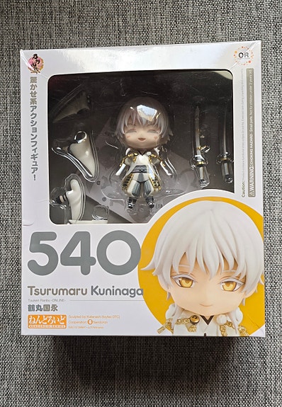 Product image 2 of 9