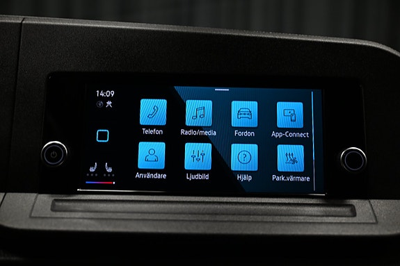 Volkswagen Caddy 20 of 27