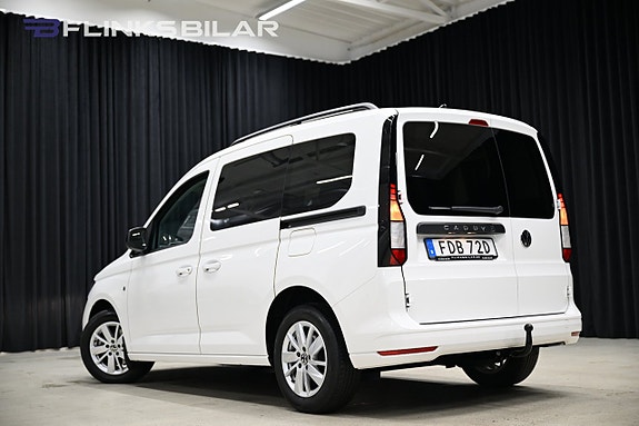 Volkswagen Caddy 8 of 30