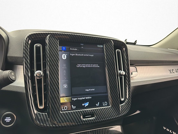 Volvo XC40 26 of 30