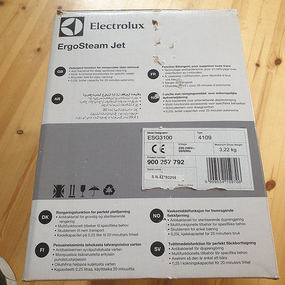 Product image 3 of 5