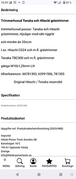 Product image 3 of 3