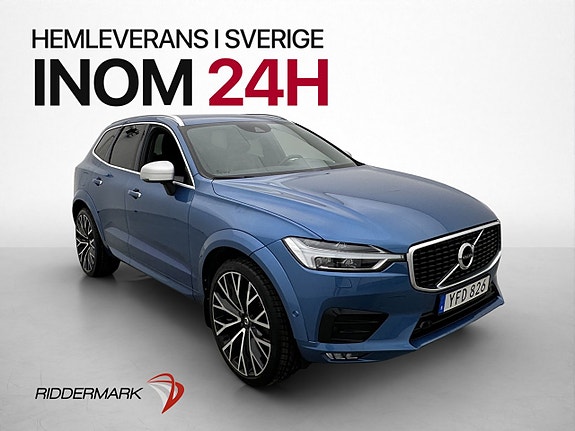 Volvo XC60 3 of 30