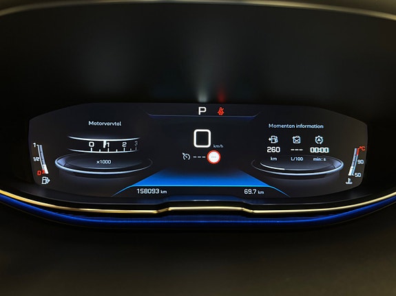 Peugeot 5008 22 of 28