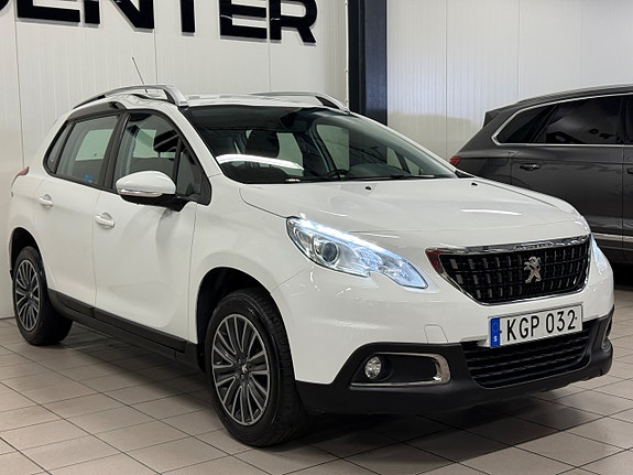 Peugeot 2008 5 of 5