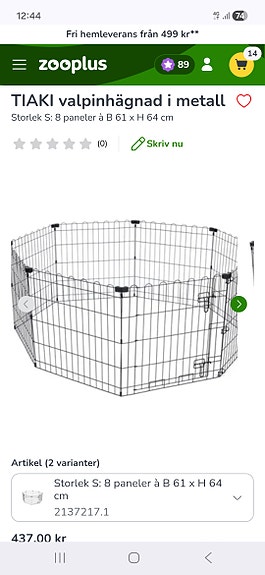 Product image 2 of 4