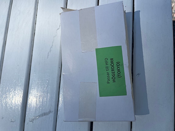 Product image 4 of 8