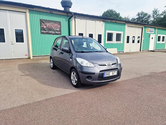 Hyundai i10 3 of 13