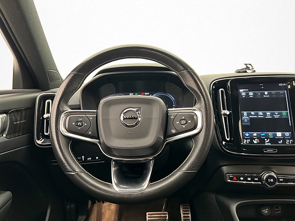 Volvo XC40 11 of 30