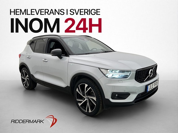 Volvo XC40 3 of 30