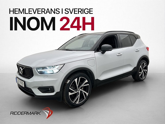 Volvo XC40 3 of 5