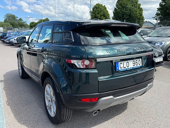 Land Rover Range Rover Evoque 7 of 30