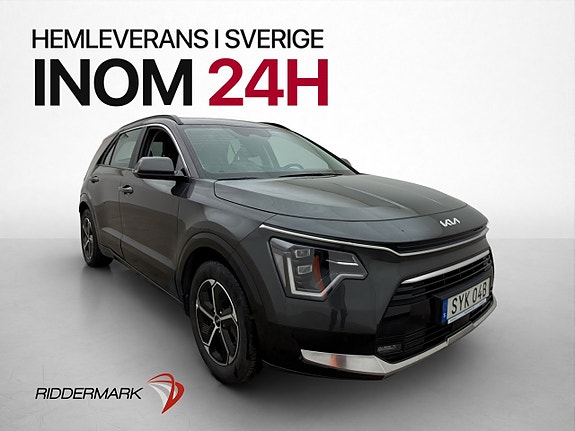 Kia Niro 3 of 30