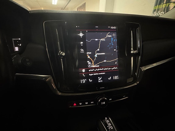 Volvo V90 15 of 23