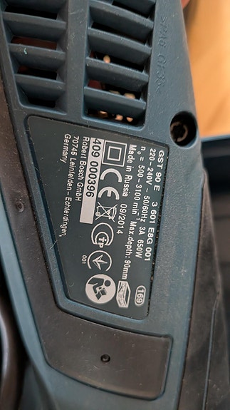 Product image 2 of 4