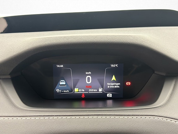 Skoda Enyaq 14 of 30