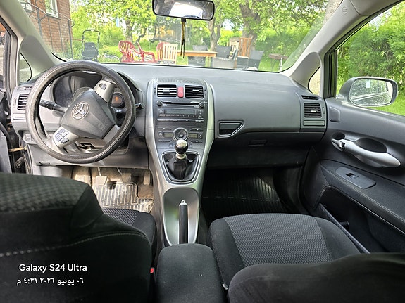 Toyota Auris 9 of 14