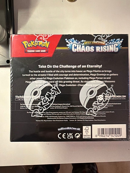 Product image 3 of 3